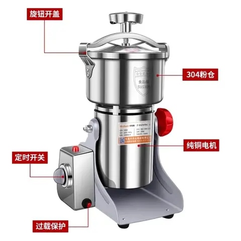 10 best sales पाउडर ग्राइंडर - №4