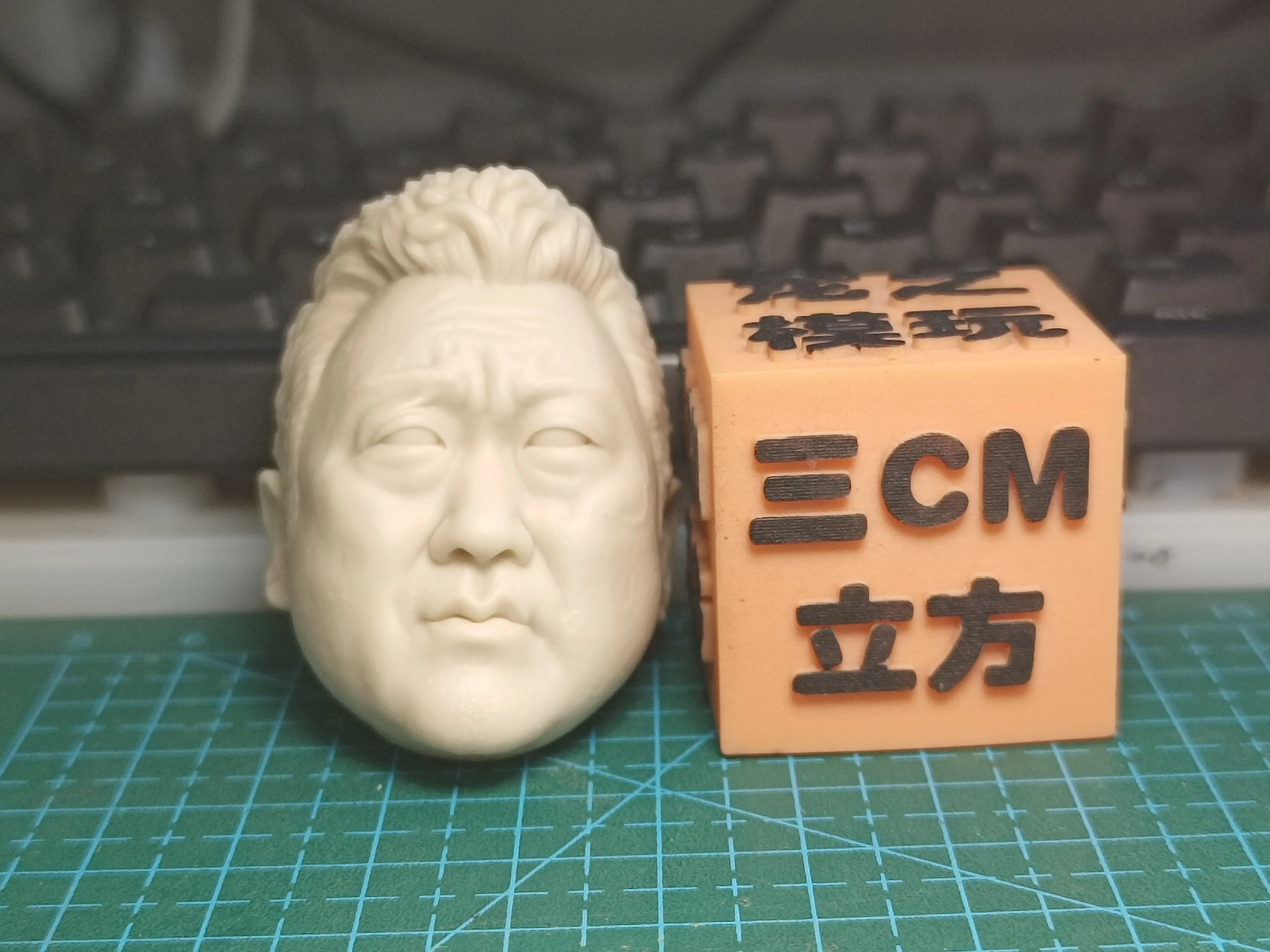 1/6 마동석 Ma Tong Seo… - image