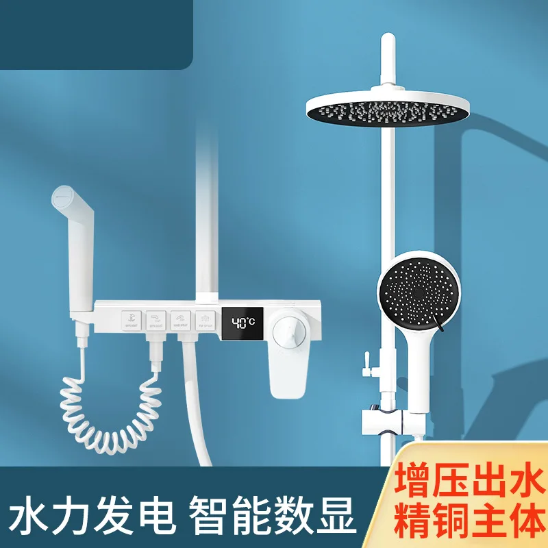 

Genuine white shower set, household bathroom thermostatic shower, rain all-copper shower, pressurized nozzle set.