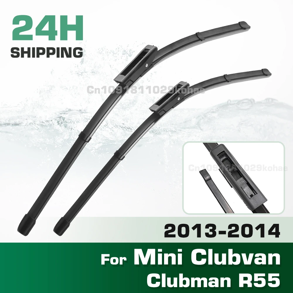 GREATROAD Wiper LHD&RHD Front Wiper Blades Set For Mini Clubvan Clubman R55 2013 - 2014 Windshield Windscreen Window 19