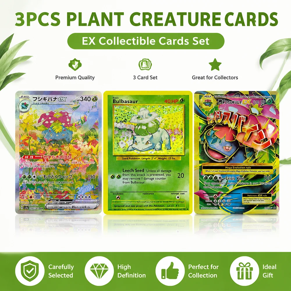 Tarjetas Coleccionables de Anime PTCG TCG, Venusaur Evolution, Ex Diy Bulbasaur, Tarjetas Coleccionables Japonesas e Inglesas con Acabado Holográfico