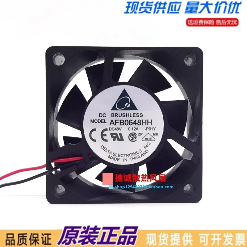 AFB0648HH Delta fan 6025 48V 0.12A 6CM double ball, inverter cooling fan