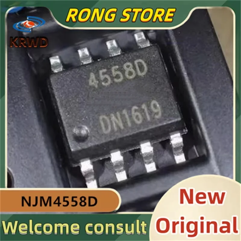 (30PCS) NJM4558D NJM4558 4558D SOP/DIP-8  New and Original Chip IC