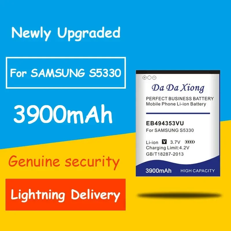 

Аккумулятор EB494353VU 3900 мАч для Samsung Galaxy Mini GT S5750 S5570 S5250 S7230/E S5330 C6712 S5578 I559 I339 T499