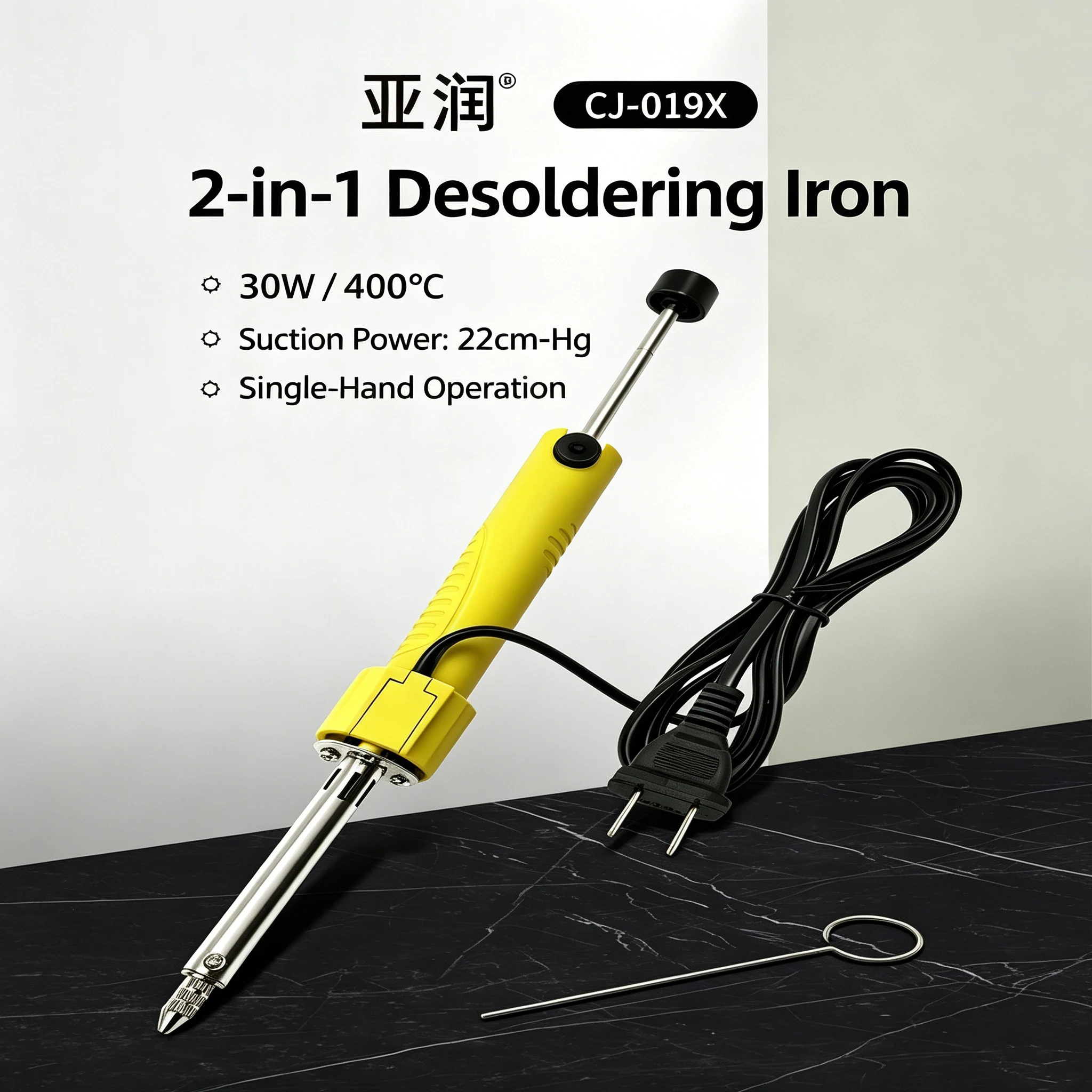 Yarun Electric Solder Absorber Strong Vacuum Electric Tin Suction Pump Desoldering Sucker Soldering Removal Repair Tool