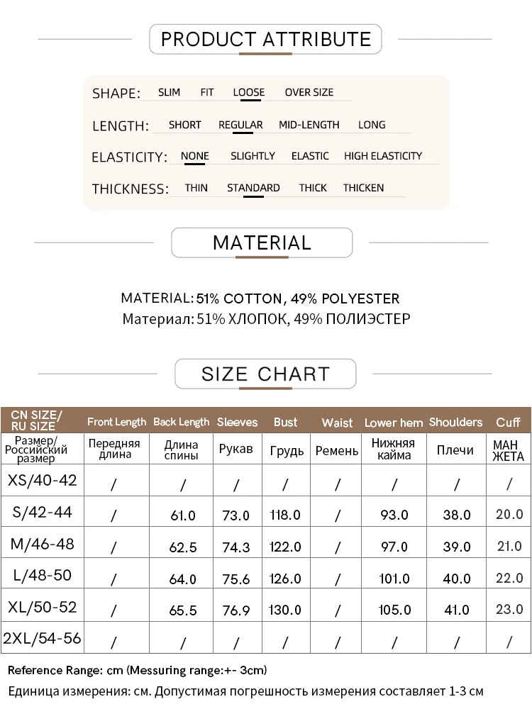 Amii Minimalism 2024 Autumn Cozy Women Pullovers New Loose Round Neck Letter Embroidery Hoodies for Women Casual Tops 12443005