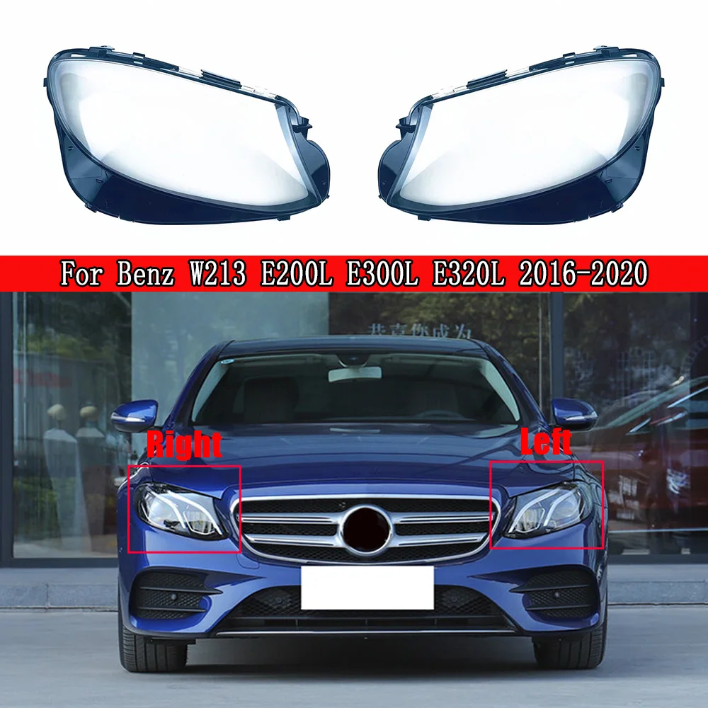 Front Headlight Cover Transparent Lampshades Plexiglass Lens For Mercedes-Benz W213 E200L E300L E320L 2016 2017 2018 2019 2020