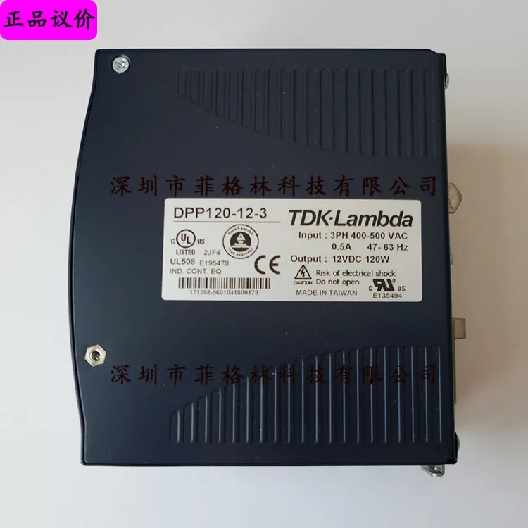 2025 [ضمان الجودة] TDK-lambda تحويل التيار الكهربائي DPP120-12-3