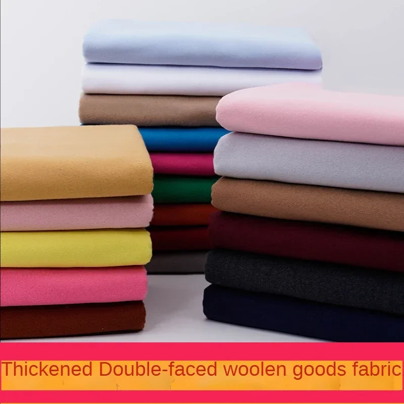 Double Sided Brushed Cashmere Woolen Fabric Pure Color Imitation Wool Autumn Winter Thickened Outerwear Coat DIY Clothing Fabric