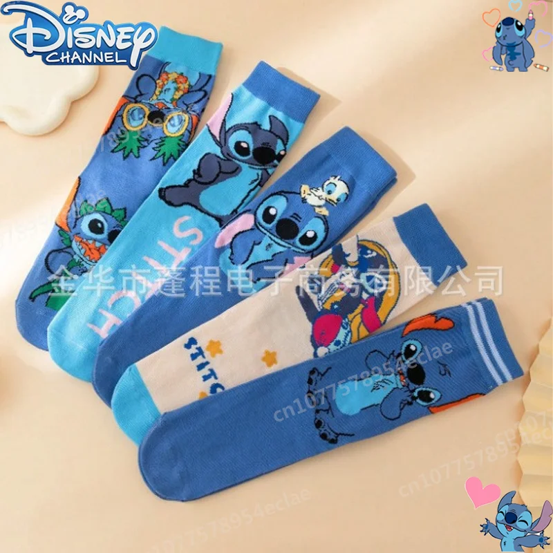 Disney Stitch Blue Cartoon New Socks Cute Four Seasons Men's and Women's Cotton Boat Socks Breathable Couple Short Tube Trend