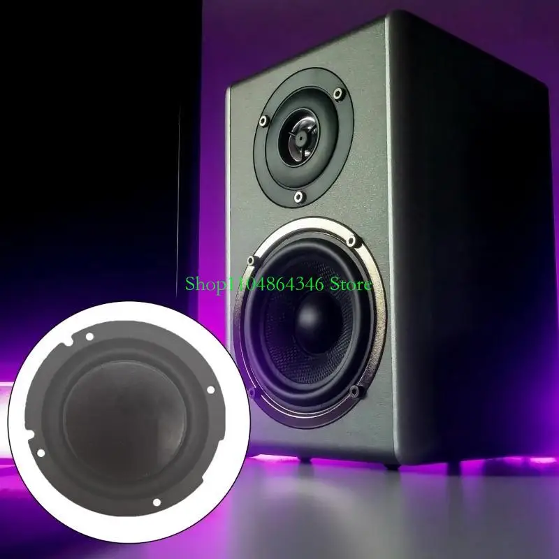 57 -миллиметровый басовый динамик.