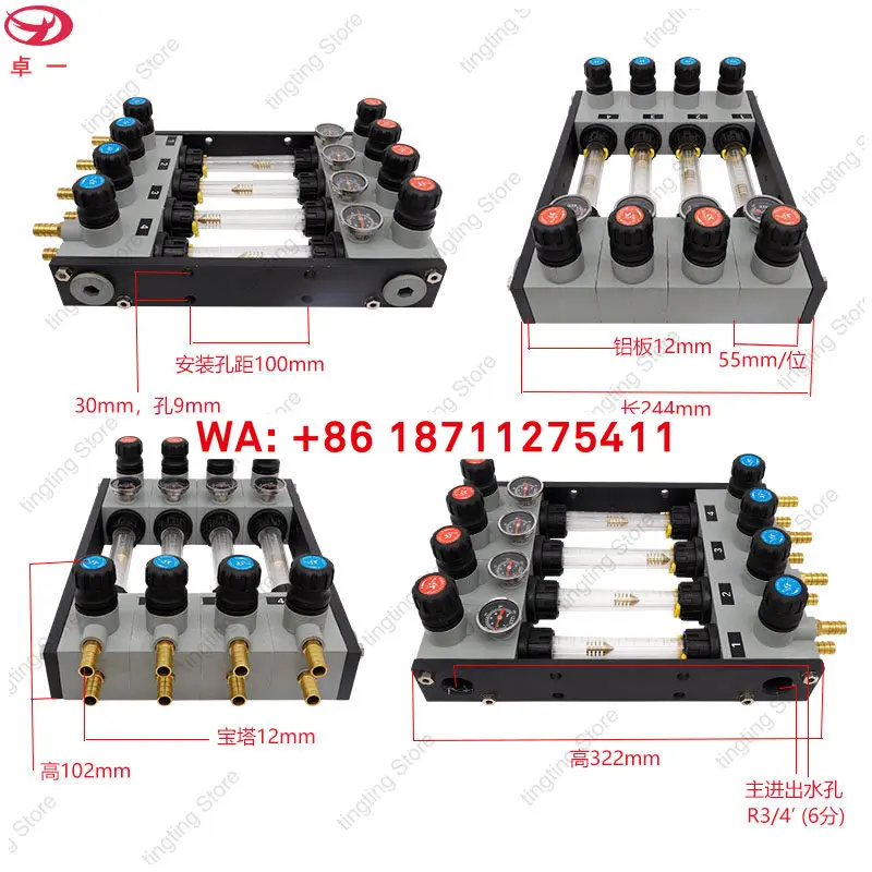 molding machine specific water separator with temperature gauge water discharge splitter