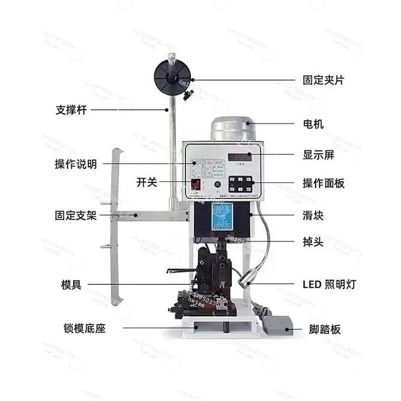 Super Connector Crimper Tool for Cable Wire & Flat Cable,1.5T-3T Terminal Crimping Machine with OTP Straight & Horizontal