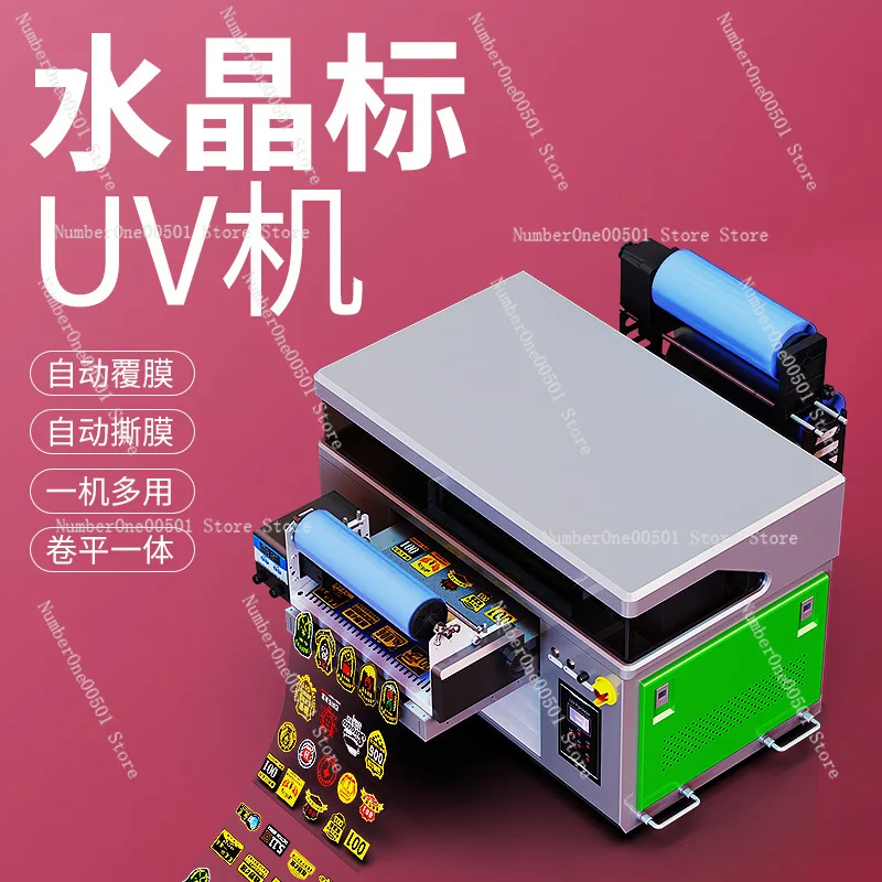 

Small UV Flatbed Roll Printer Automatic Sticker Foil Printing Machine