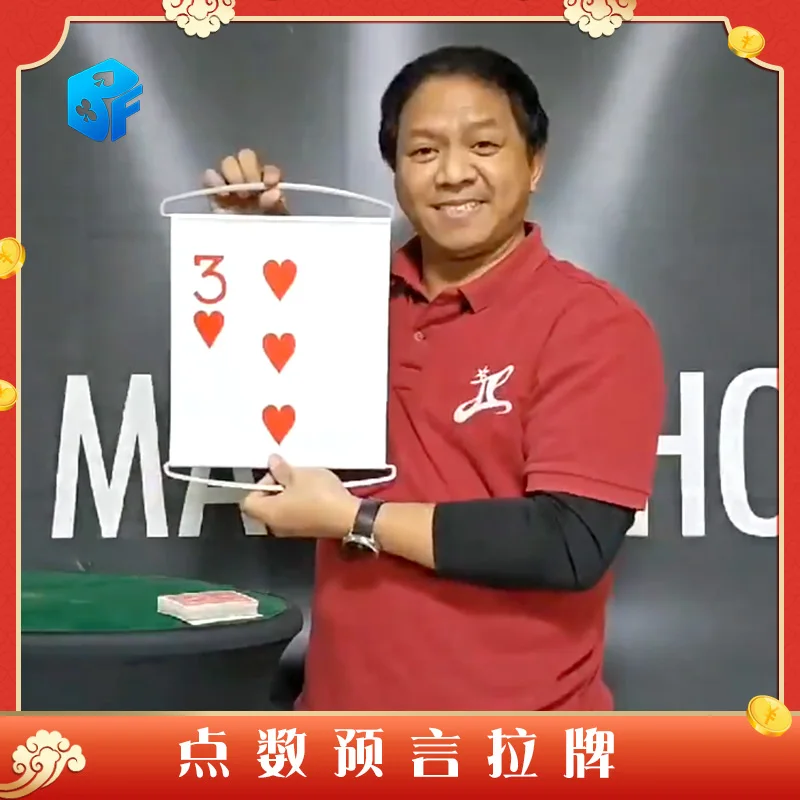 joked prediction Pull poker card prophesy interaction Funny Prediction Banner magic tricks Mentalism Professional Stage Magia