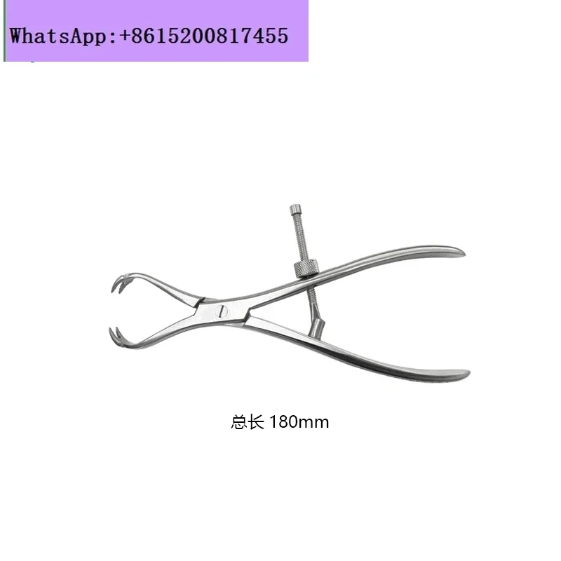 Self-locking two-point reduction forceps pet orthopedic instrument, distal humerus