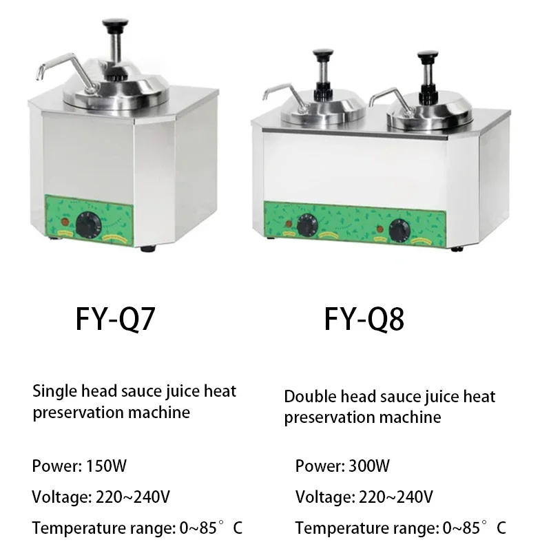 FY-Q7 220v 150w molho de cabeça única manter caixa quente chocolate manteiga geléia molho bomba dispensador elétrico aquecedor de molho ferramenta cozinha