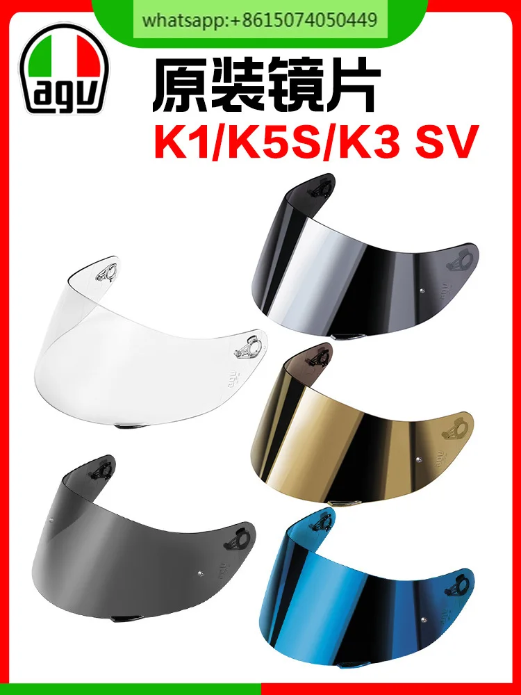 AgvK1K5K3SV helmet lens electroplating multicolor riding goggles high-definition anti-fog patch anti-fog film.