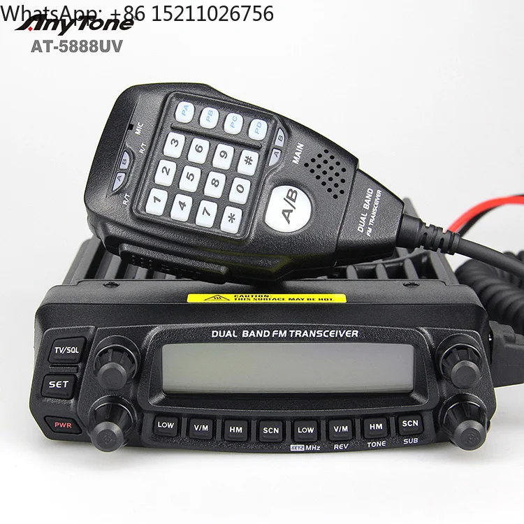 AT-5888UV 3 Band Amateur Radio 60W 136~174MHz 220~260MHz 400~520MHz CE FCC Certified Car Transceiver HF Mobile Radio
