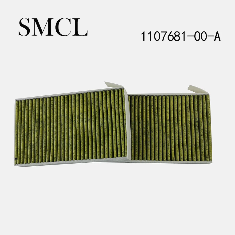 1107681-00-A 2Pcs Air conditioner filter For TESLA MODEL3 MODELY