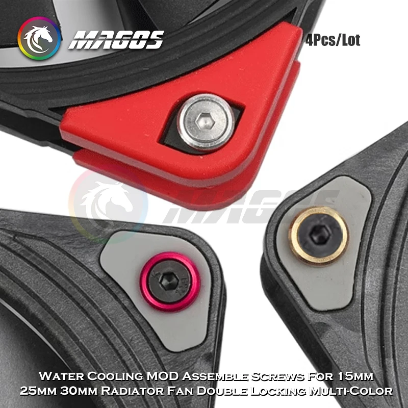 سطح المكتب قضية الكمبيوتر وزارة الدفاع مسامير ثابتة طويلة مزدوجة قفل ل 15/25/30 مللي متر سماكة مروحة التبريد Cooling بها بنفسك التبريد متعدد الألوان 4 قطعة/الوحدة #3