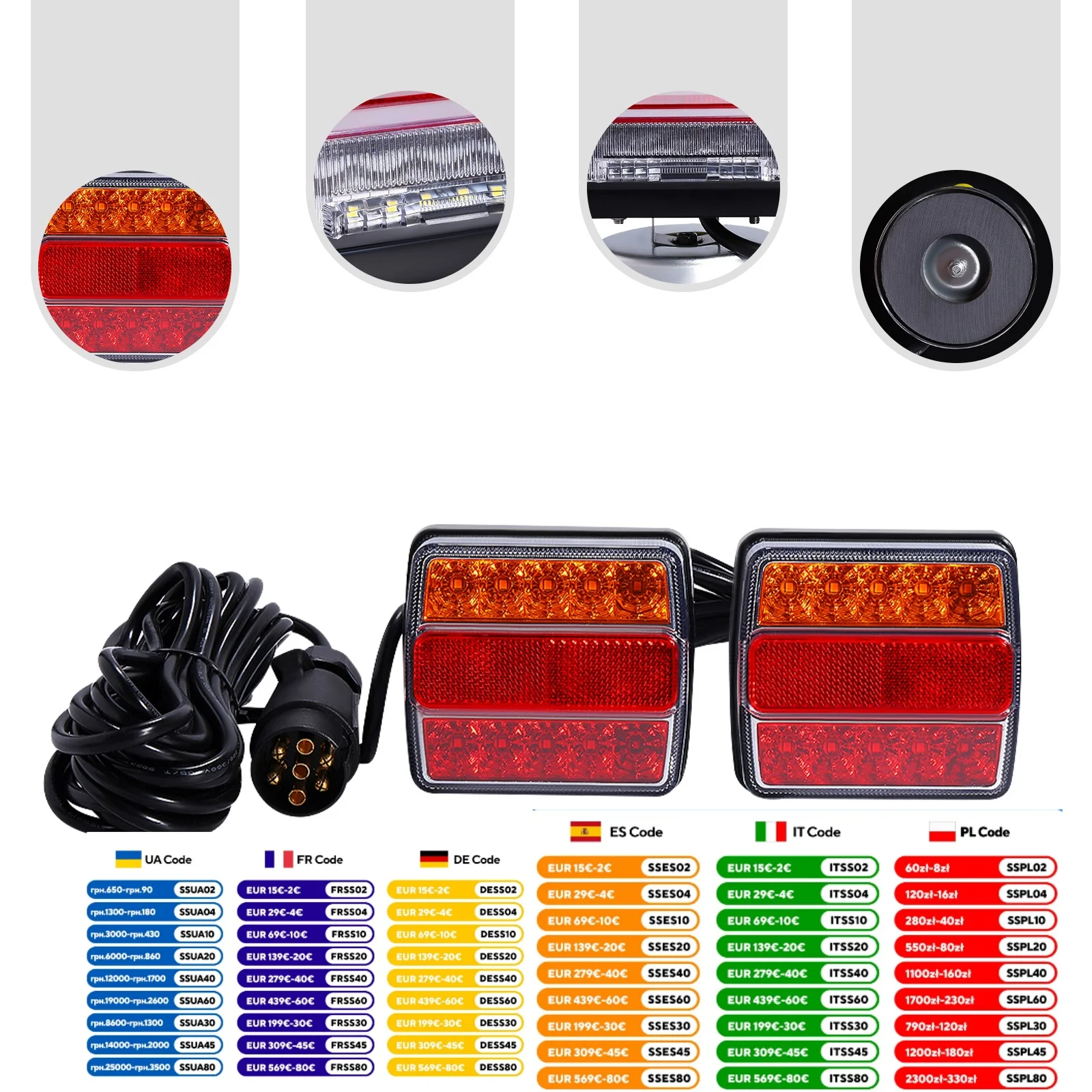 3256807765834798 مجموعة مصابيح خلفية للمقطورة LED، 12 فولت، مع قابس 7 دبابيس، مادة متينة، سهلة التركيب، تحسين الرؤية، الترخيص