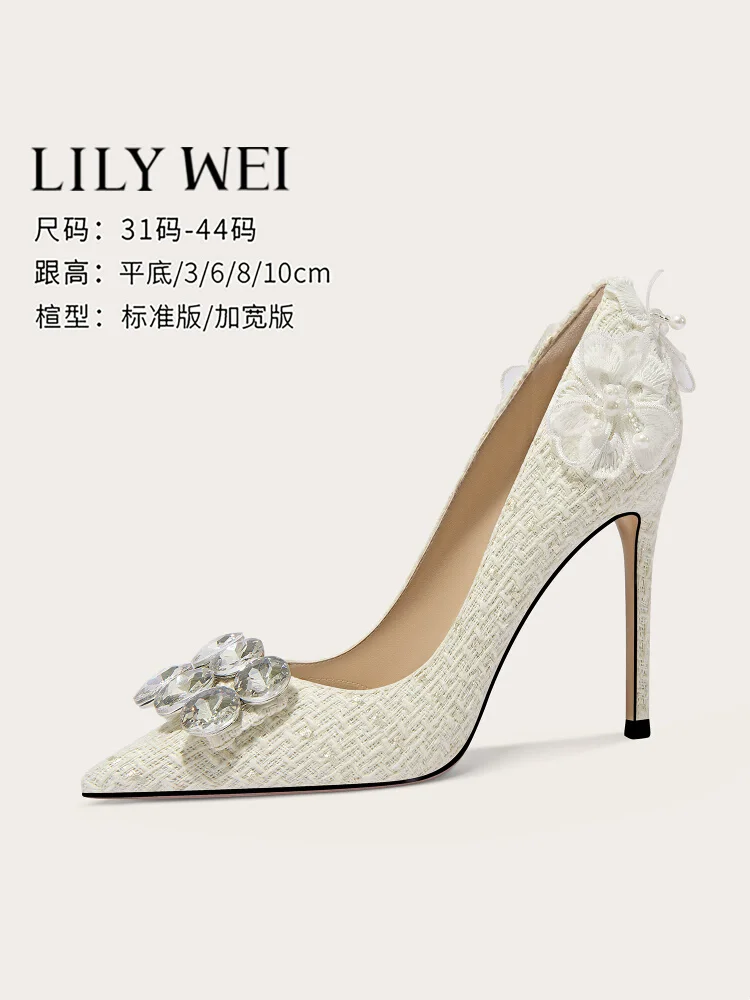 

Spring pointed shallow rhinestone pearl flower cloth flat shoes thin high-heeled banquet large size small size women's shoes