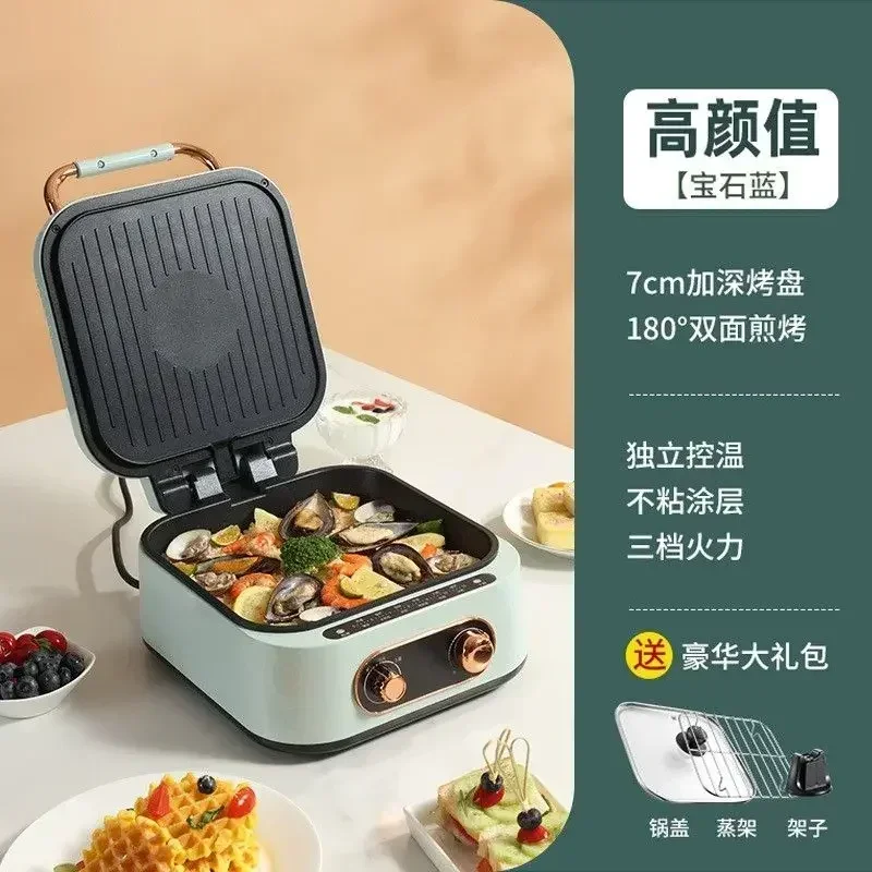 กระทะเค้กไฟฟ้าขนาด110V มาตรฐานอเมริกันเครื่องทำแพนเค้กทำจากเตาร้อนสองด้านสำหรับบ้าน