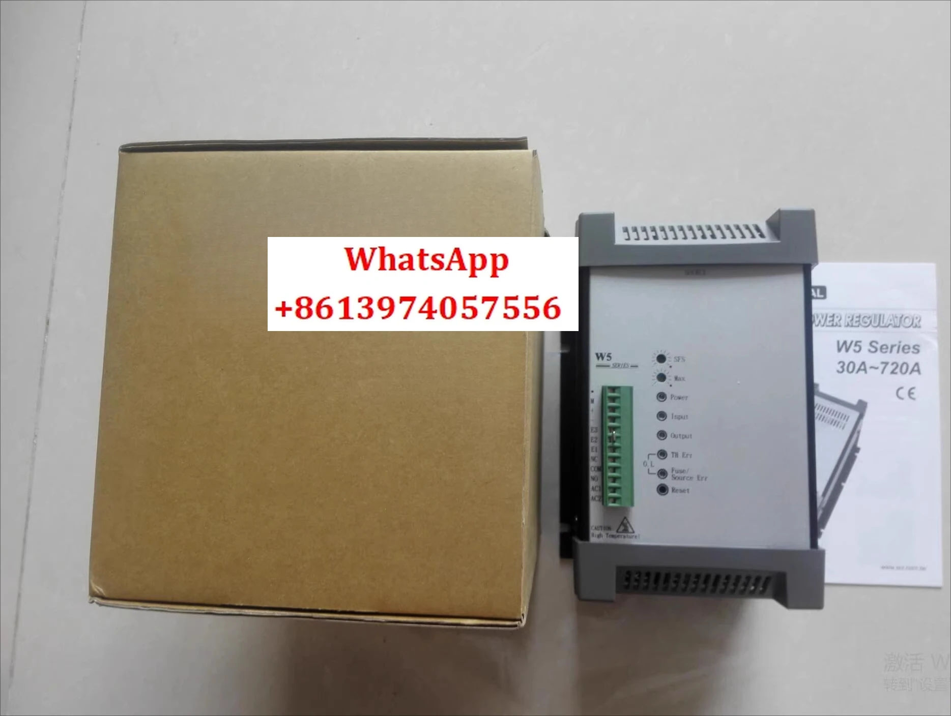 Power Regulator W5-… - image