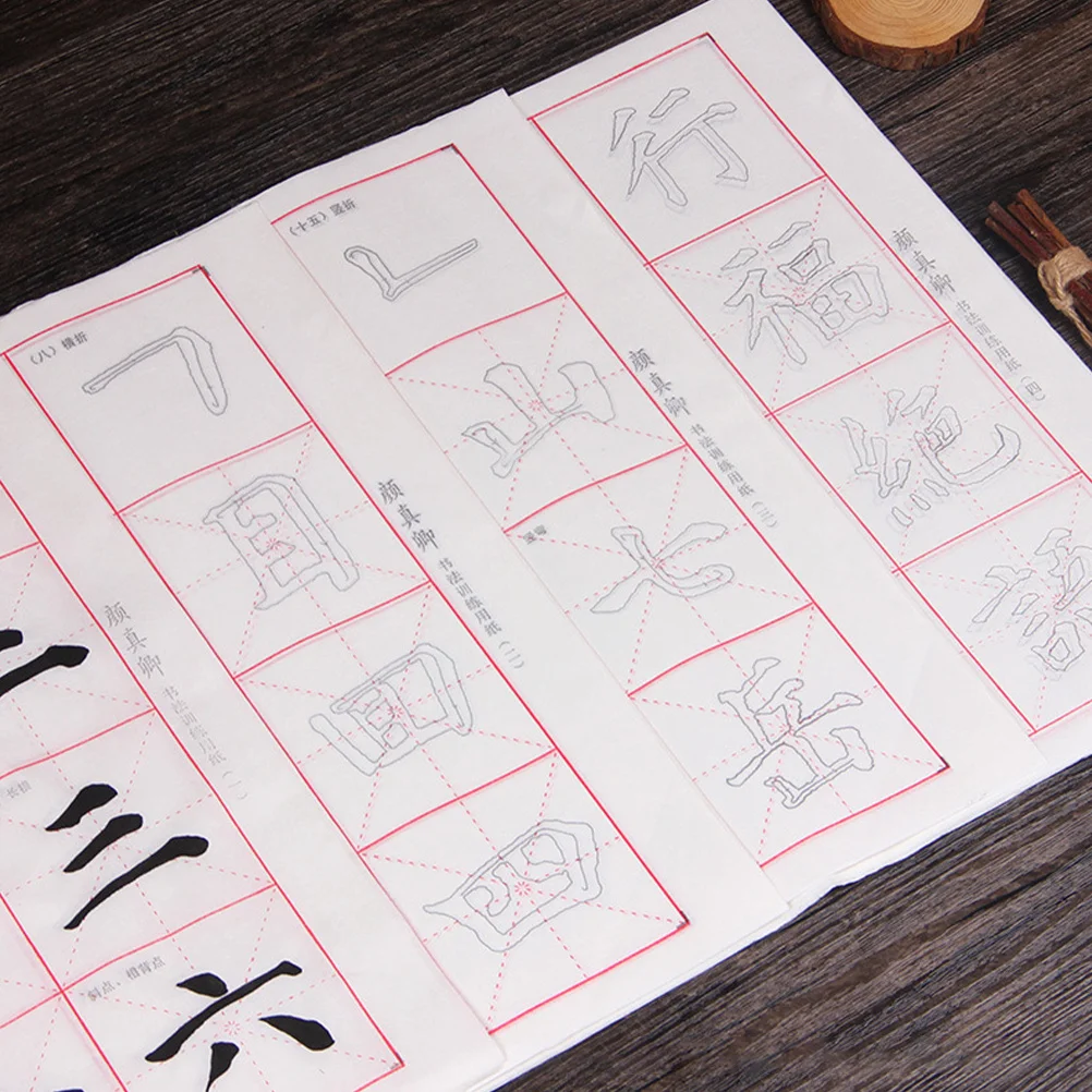 30 ورقة الخط الصيني كتاب سميكة الممارسة ورقة للمبتدئين الكتابة اليدوية ممارسة كتاب فرشاة الكتابة ورقة الفن
