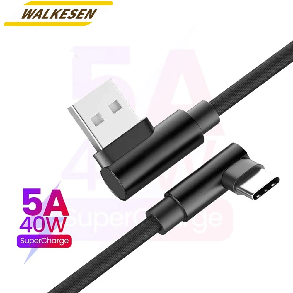 40W 5A Elbow Data C… - image