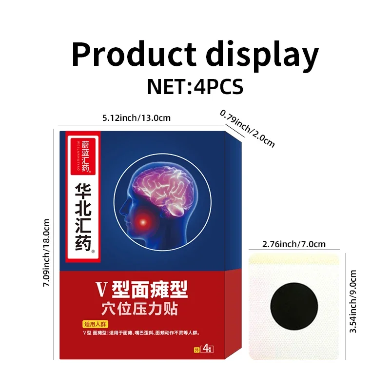 4 шт., пластырь для снятия паралича и мышечных спазмов