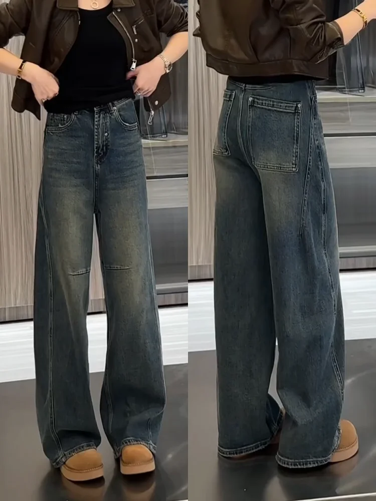 

Джинсы женские с высокой талией, широкие, синие, облегающие, свободные, повседневные, из денима, осенние, новые, винтажные, в американском стиле, с эффектом потертости