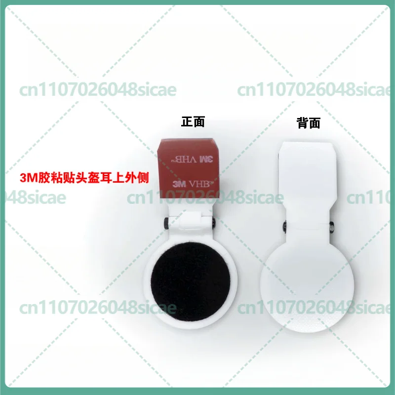 Bluetooth Speaker Fixed Bracket Mount For Ski Helmet Half Helmet Scooter Helmet Headphone Unit Accessories