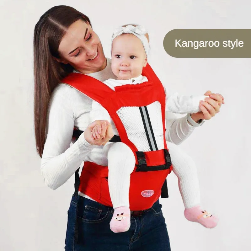 Four Seasons Multifunctional Breathable Double Shoulder Front Baby Carrier Baby Waist Stool Mother and Baby Products