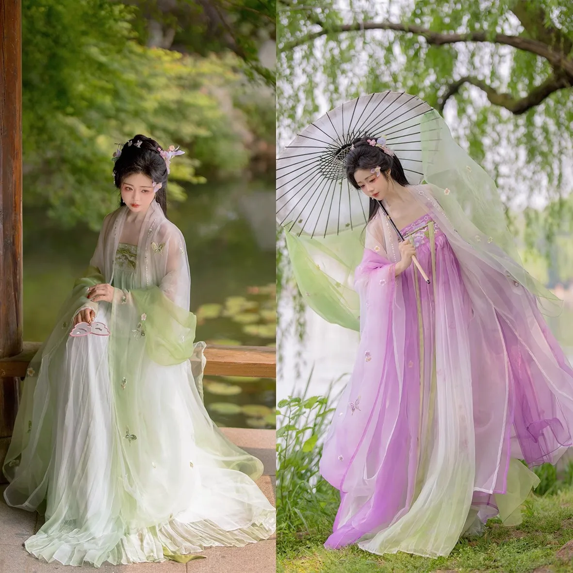New Han Clothing Machine Embroidery Chest Big Sleeve Ancient Style Cheko Skirt Super Suit
