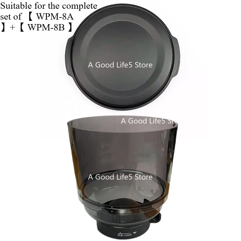 

Applicable To WPM Huijia ZD17N/W Coffee Bean Grinder Bean Warehouse Bean Warehouse Cover Knife Plate Accessories