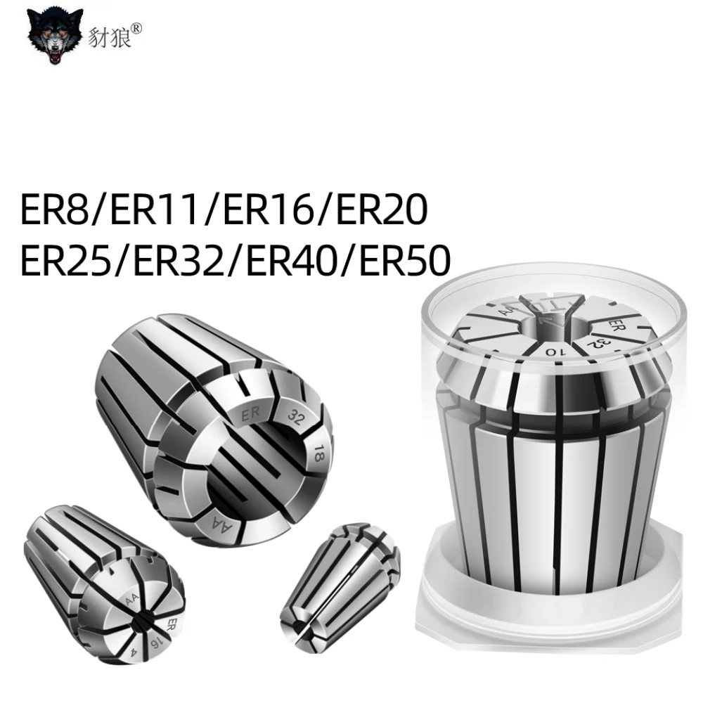 ER40 ER50 Spring Collect Chuck Clamp 2 4 6 8 10 12 14 16 18 20 22 24 26mm Spring Collet Set AA 0.008mm ER Collect ER40 ER50