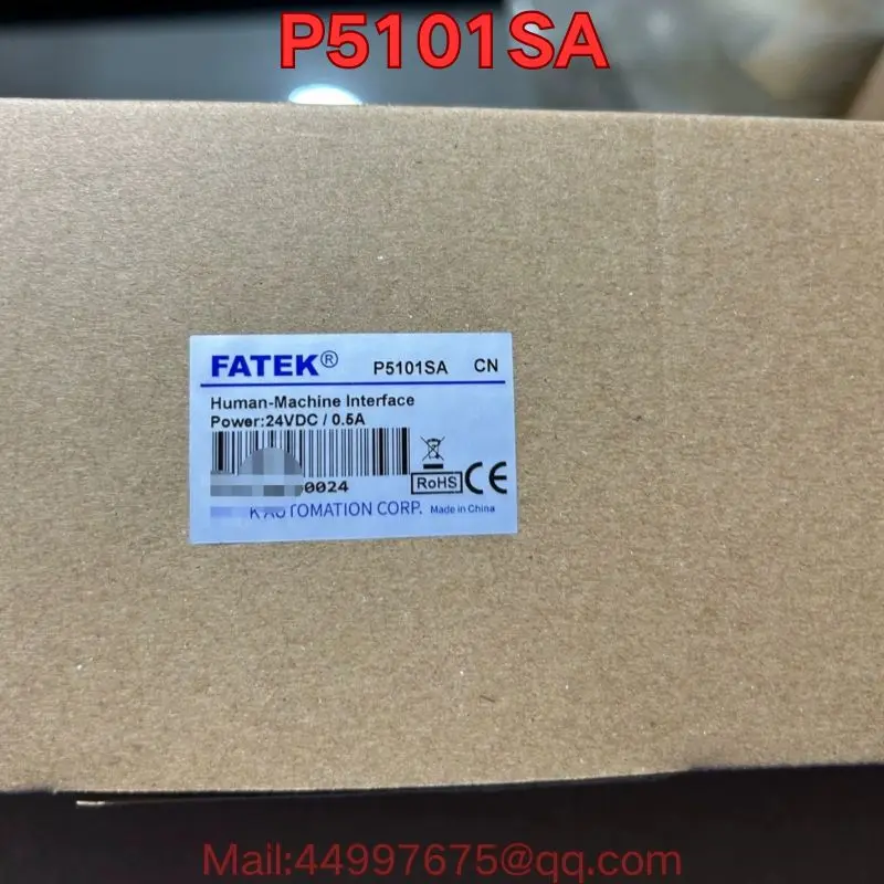 

Brand new P5101SA touch screen