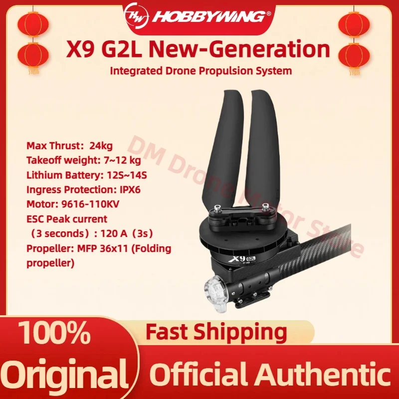 Hobbywing X9 G2L Mo…