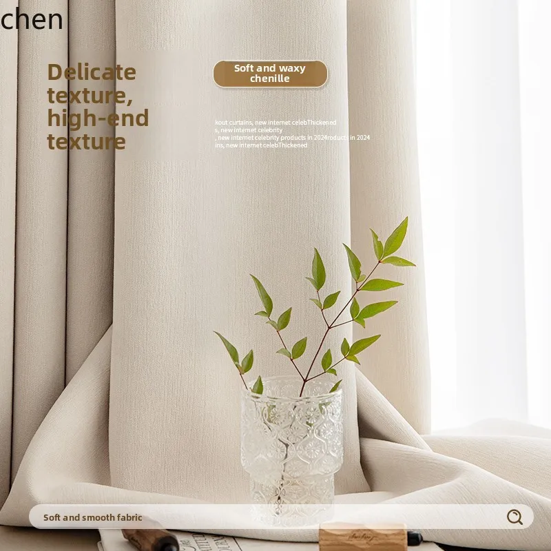 

LXC Custom Blackout Curtains for Living Room and Bedroom with a Sense of Sophistication