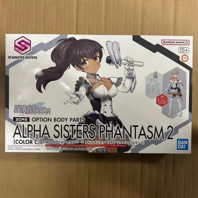 

New In Stock Official Genuine Alpha Assembled Model 30ms Series Figurines Desktop Decorations Collectible Toys Birthday Gifts