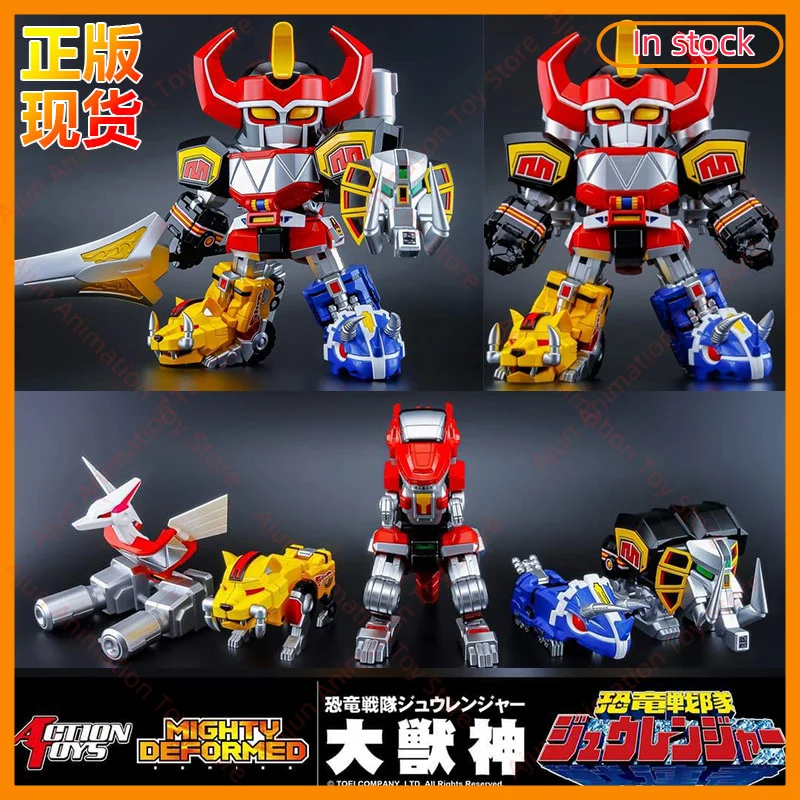 In Stock 72 Hours Action Toys MIGHTY DEFORMED Power Rangers Megazord Mecha Movable Transform Toy Gift Collection