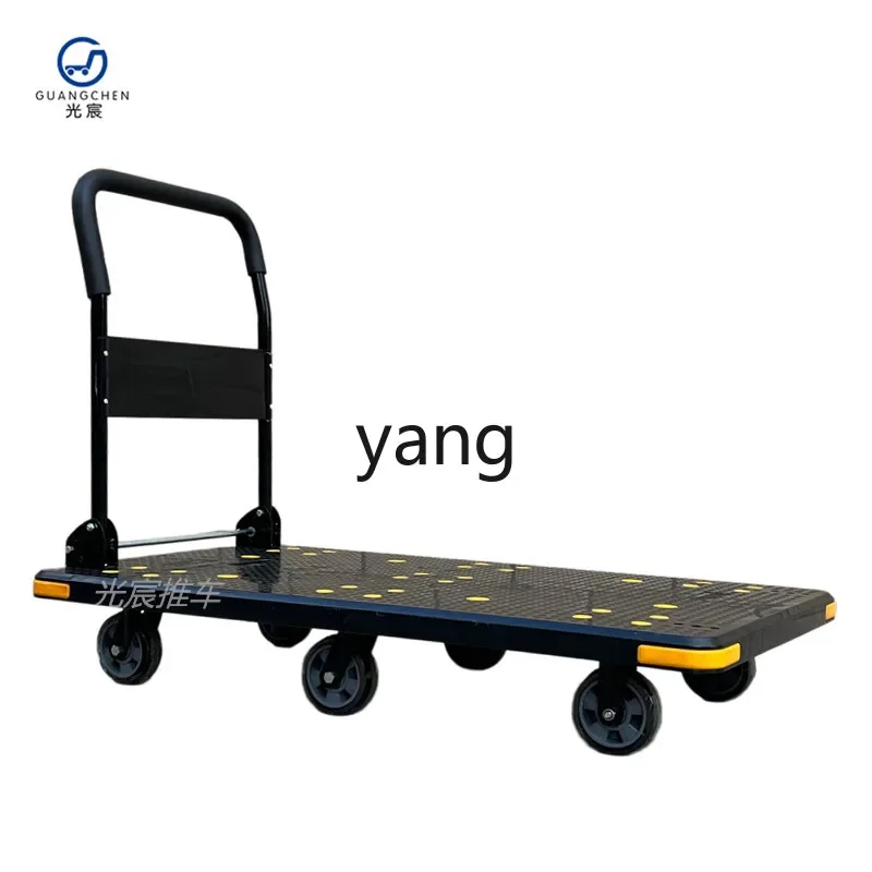 Lh thickened oversized 6-wheel handling silent pulling trolley folding cart