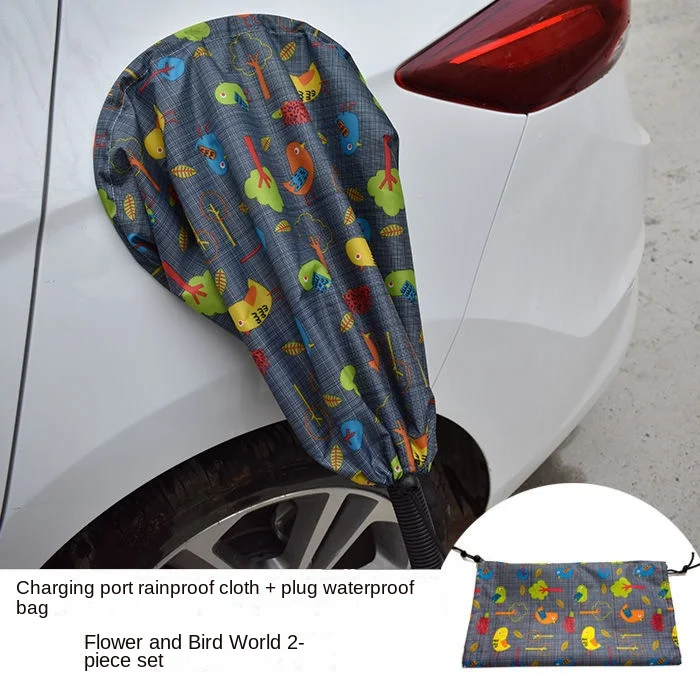 Electric Car Charging Rain Cover New Energy Muzzle Waterproof Cloth Cover