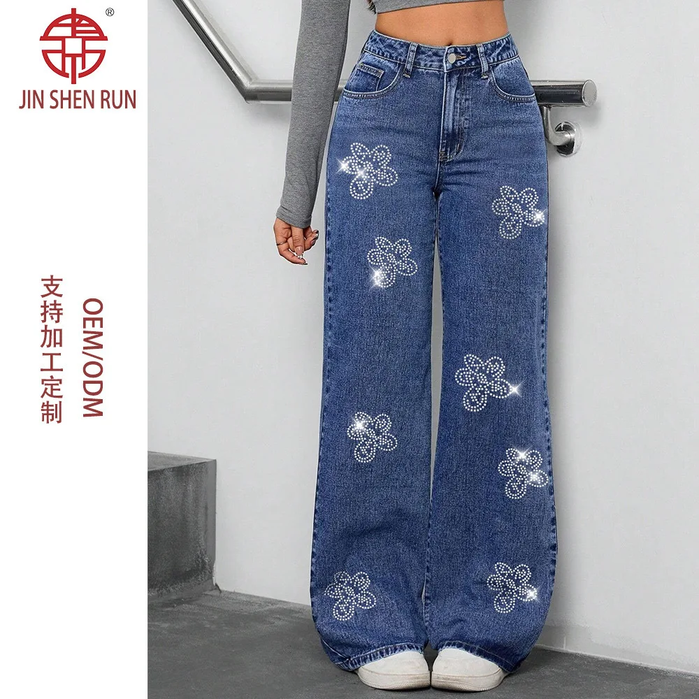 

Женские джинсы 25, осенние цветы Hot Diamond, свободные прямые джинсовые брюки, новые женские товары, весна и осень, High Street