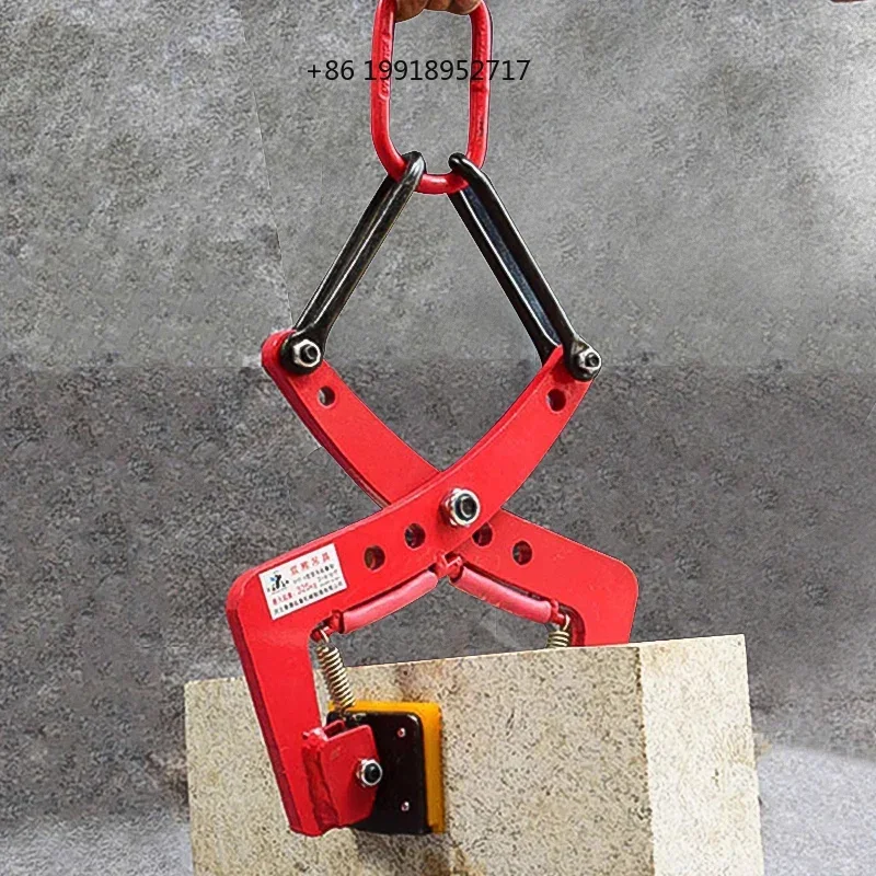 Heavy-Duty Adjustable Jaw Width Stone Lifting Clamp with Rubber-Lined Jaws Stones Marble Stone Lifter Anti-slip Rubber JJ380