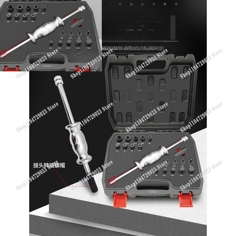 Factory Direct Manual Pin Puller Internal and External Threads P400AB Wire Puller M3-M27 Positioning Pin Removal Tool