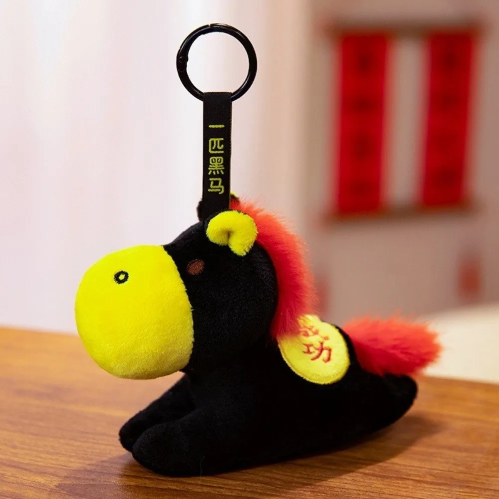 

New Cartoon Horse Toy Embroidery Fabrics Handmade Horse Pendants Soft Toy Pendant Festival Gift