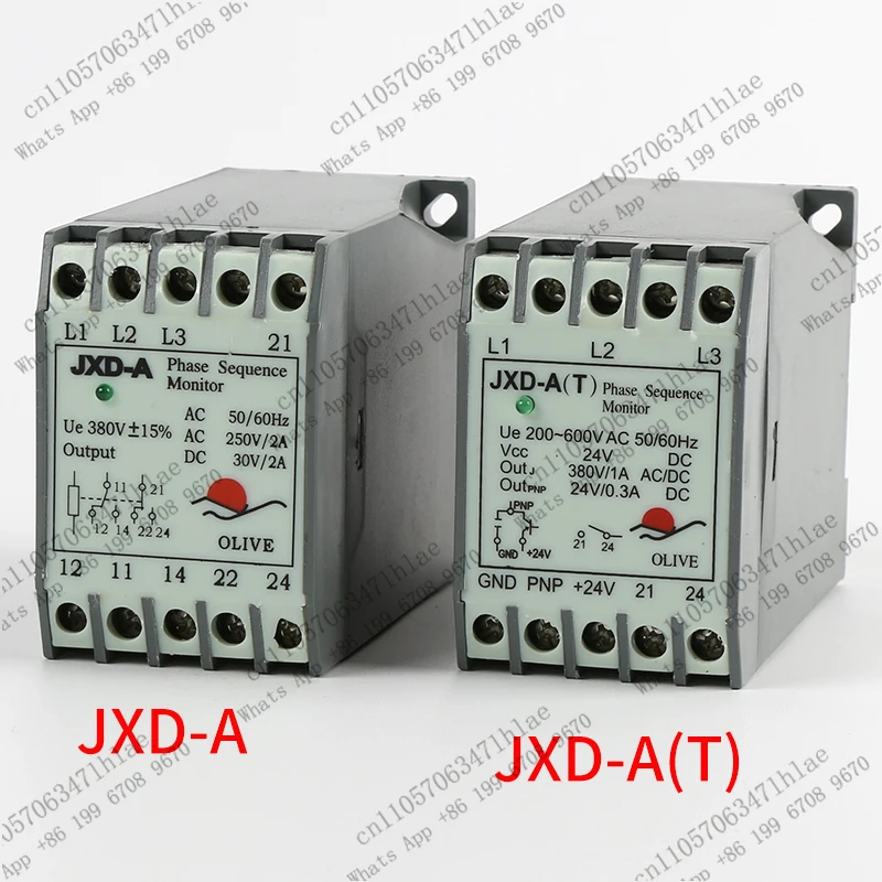 1pcs  JXD-A(T) Escalator Phase Sequence Protector | JXD-A Passenger Elevator Phase Sequence Relay Accessories